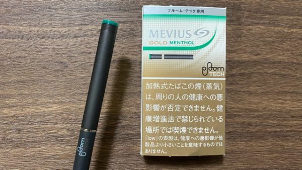 プルームテック本体とゴールドメンソール