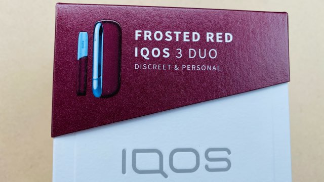 アイコスのフロステッドレッド・パッケージ
