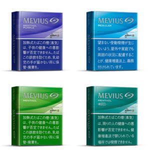 プルームエスのメビウス銘柄全4種類