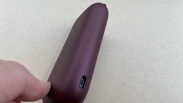 アイコスのフロステッドレッド・チャージャー