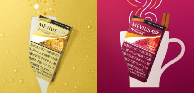 スパークリングワインミントとホットワイン公式画像