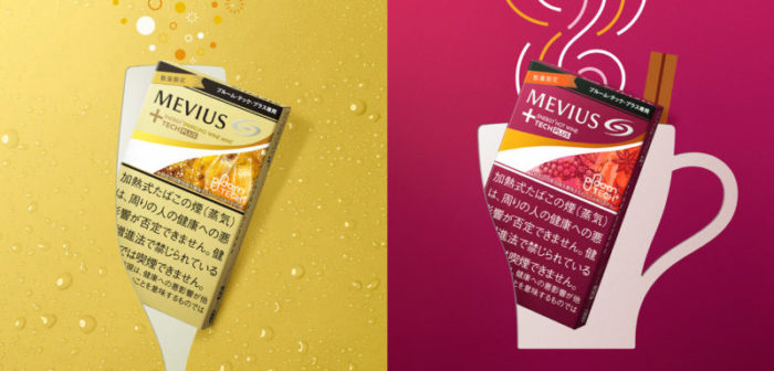 スパークリングワインミントとホットワイン公式画像