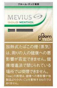 プルームテックのゴールドメンソール公式画像