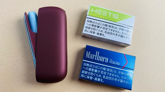 アイコスのフロステッドレッドとヒートスティック・ヒーツ