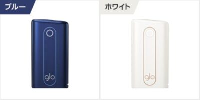 グローハイパーの1st edition2種類