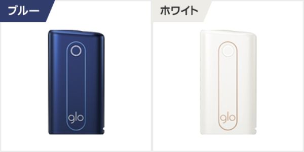 グローハイパーの1st edition・ブルーとホワイト