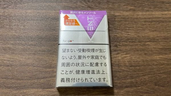 アップグレードしたケントスティックのダークフレッシュ・パッケージ