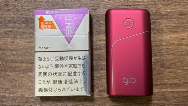 新ダークフレッシュのパッケージとグロープロ本体