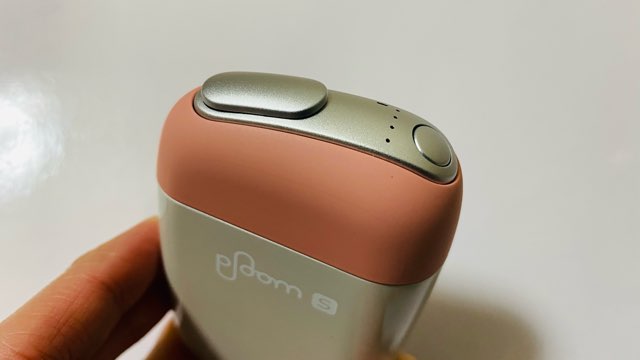 プルームエス2.0のサンセットアイスバーグ・デバイス本体