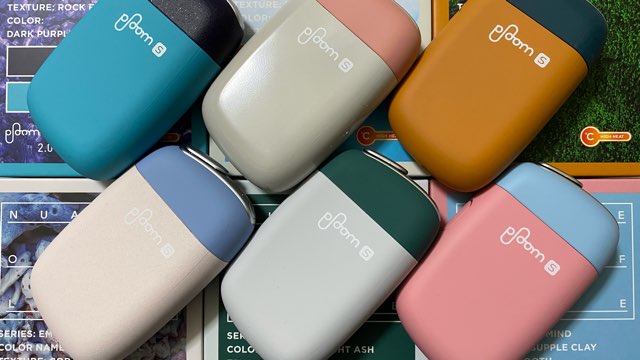 プルームエス2.0の限定カラー全6種類デバイス本体