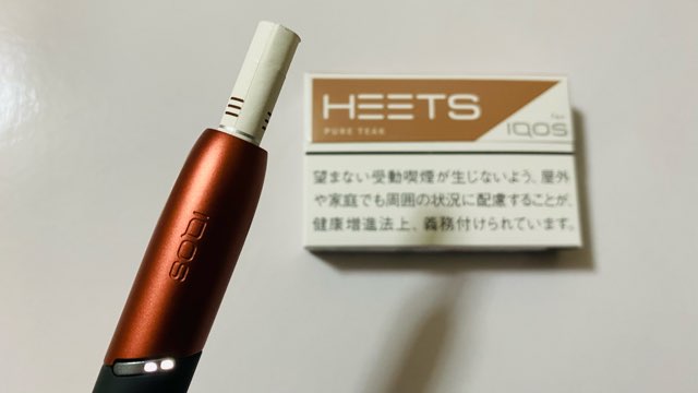 ピュアティークとアイコス3デュオ