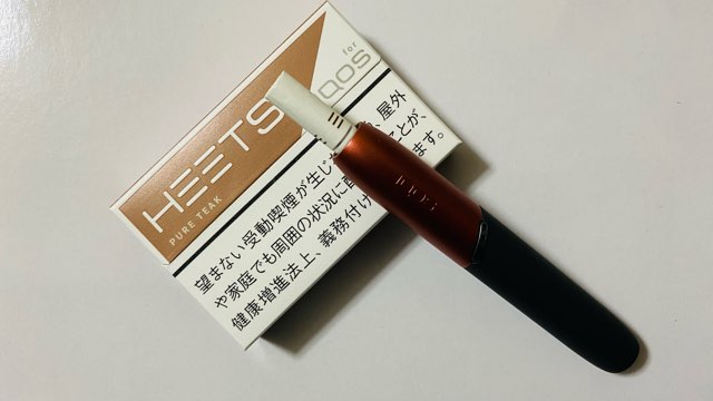 ピュアティークとアイコスホルダー