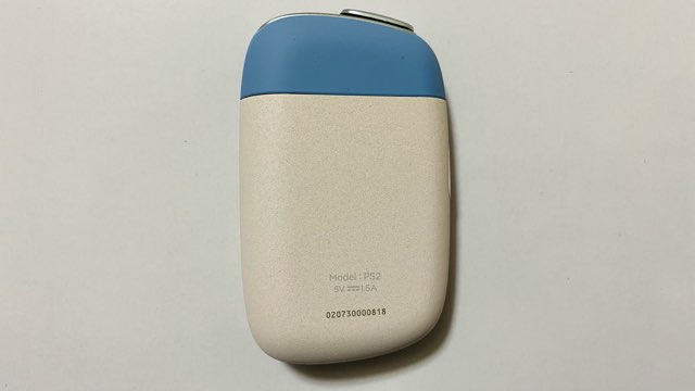 プルームエス2.0のビーチコーラル・デバイス本体