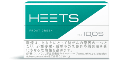 フロストグリーン公式画像