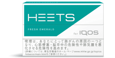 フレッシュエメラルド公式画像