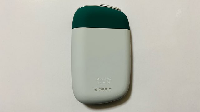 プルームエス2.0のストレートアッシュ・デバイス本体