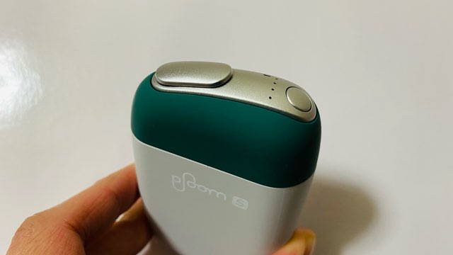 プルームエス2.0のストレートアッシュ・デバイス本体