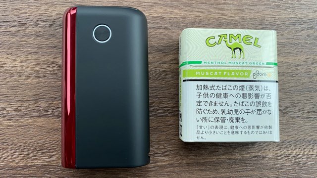 グローハイパープラス本体とプルームエスのたばこスティック