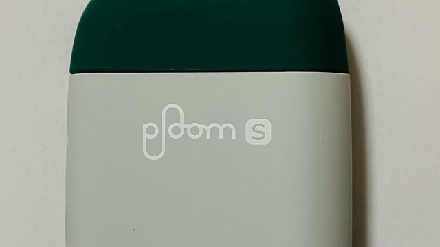 プルームエス2.0のストレートアッシュ・デバイス本体