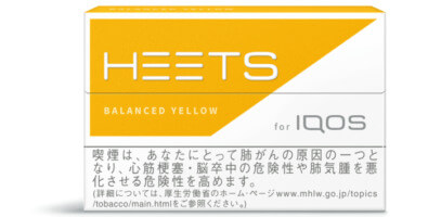 バランスドイエロー公式画像