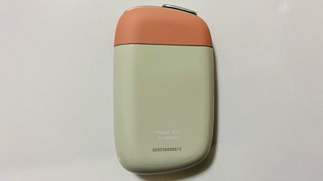 プルームエス2.0のサンセットアイスバーグ・デバイス本体
