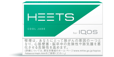 クールジェイド公式画像