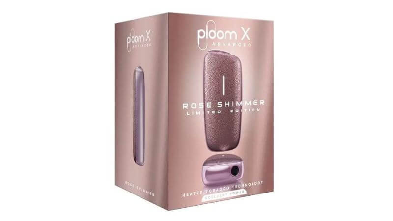 プルームエックスアドバンスドのパッケージ