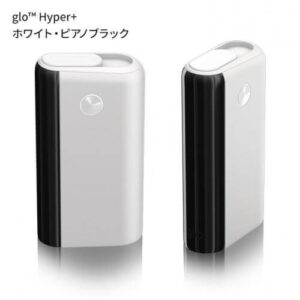 グローハイパープラスのホワイトボディ