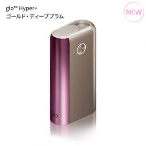 グローハイパープラスのゴールドボディ