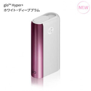 グローハイパープラスのホワイトボディ