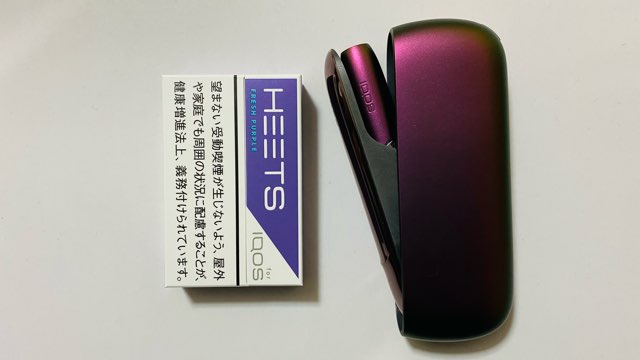 IQOS3 DUO アイコス デュオ プリズムモデル 未開封新品 IQOS 3 DUO PRISM 【新品・未使用・未開封】 - メルカリ