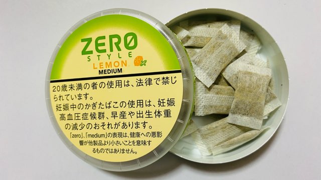 ゼロスタイル・スヌースのレモンミントミディアムのパッケージ
