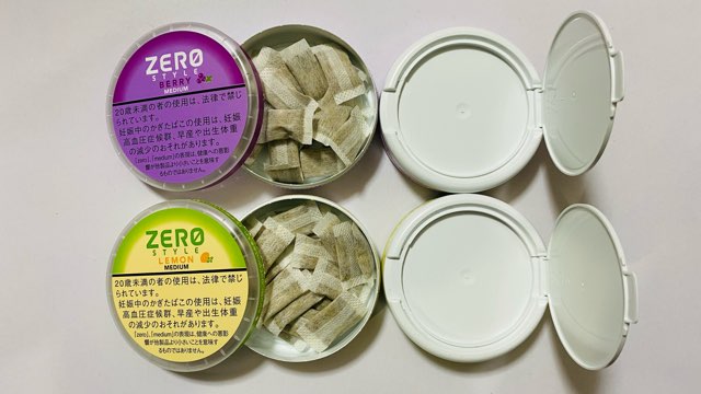 ゼロスタイル・スヌースのベリーミントとレモンミントのパッケージ