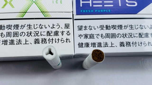 MIIXスティックとヒーツスティック