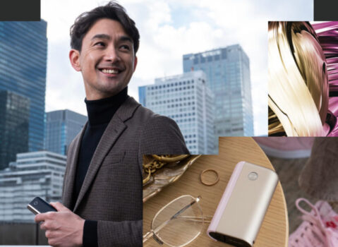 グローハイパープラスの特別ギフトキャンペーン