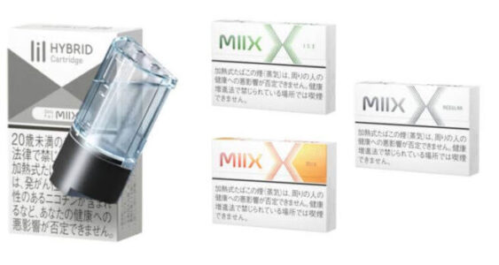 ミックス3種類とカートリッジ