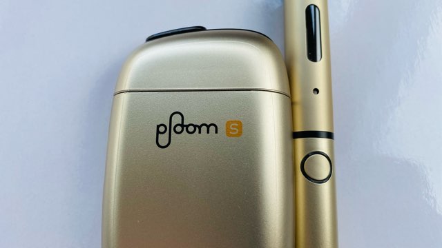 プルームエス2.0のクラシックゴールドとプルームテックプラスのシャンパンゴールド