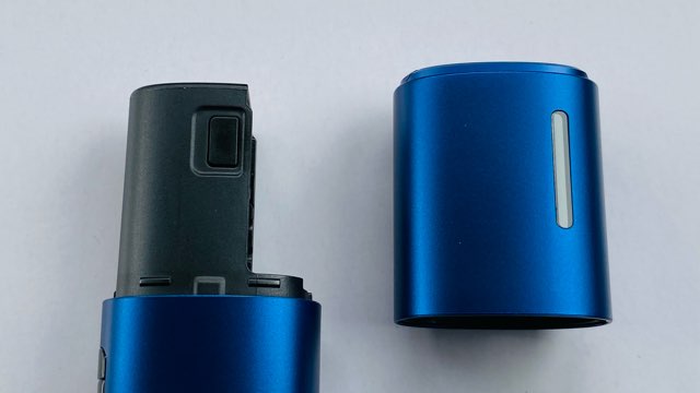 リルハイブリッドのデバイス本体