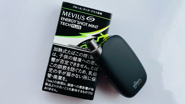 プルームテックプラスウィズとエナジーショットのパッケージ