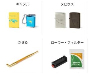 JTオリジナルグッズ公式画像