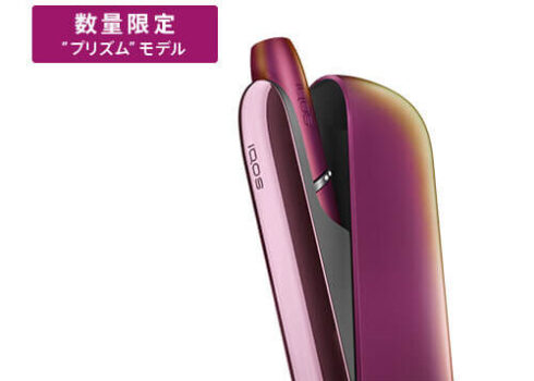 IQOS3 DUO アイコス デュオ プリズムモデル 未開封新品 アイコス 3 DUO キット “プリズム”モデル IQOS 限定カラー
