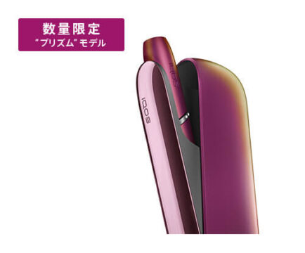 プリズムモデルの本体実機公式画像
