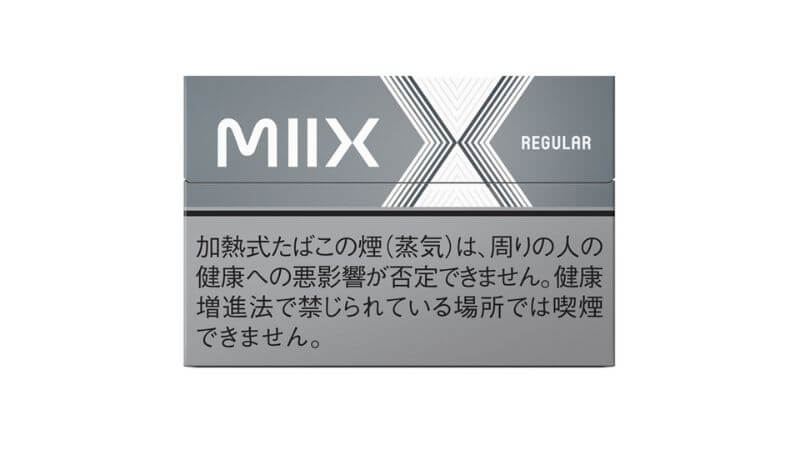 リルハイブリッド ミックス レギュラーの特徴