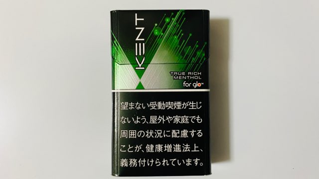 リッチメンソールのパッケージ