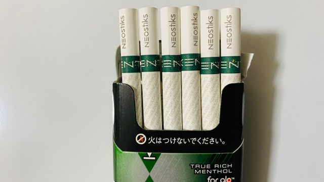リッチメンソールのスティック