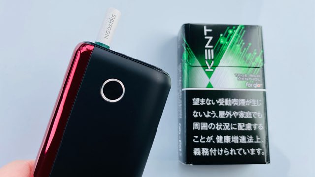 グローハイパープラスとリッチメンソール
