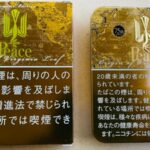 0CD7296B-6008-444D-BE47-