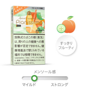 アプリコットキューカンバーの公式画像