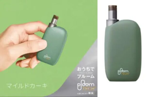プルームテックプラスウィズのマイルドカーキ公式画像