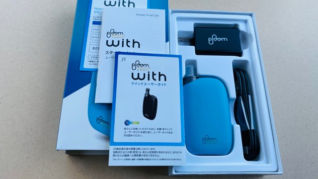 プルームテックプラスウィズのテンダーブルー・付属品